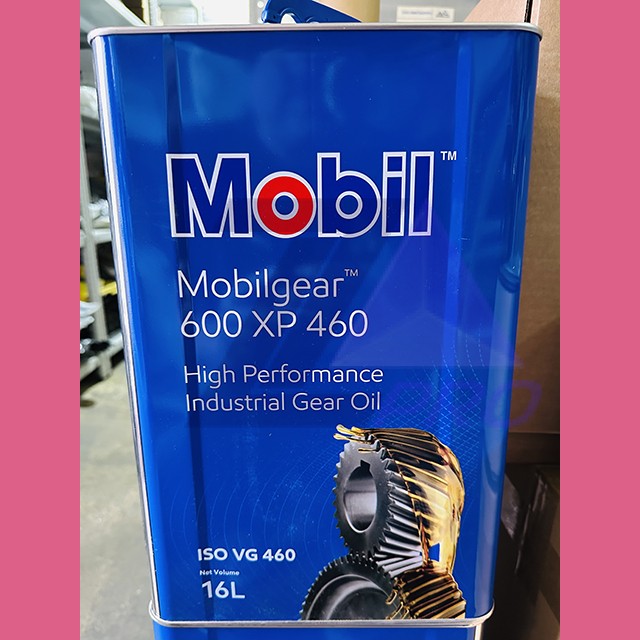 Масло редукторное MOBIL GEAR 600 XP 460 (канистра 16л)